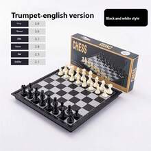 1 Set High-End Magnetic PVC Foldable International Chess Set, 24cm*24cm Game Board, Indoor Storage, Adult Gift Game Chessboard, Foldable & Collapsible - Bronze - View 11