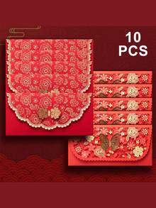 10Pcs Red Envelope Set, Elegant Red Envelope Gift Bag, Peel And Seal Closure, Paper Material For Lunar New Year, Weddings And Birthdays, Gift Card Envelopes. - Multicolor - View 1
