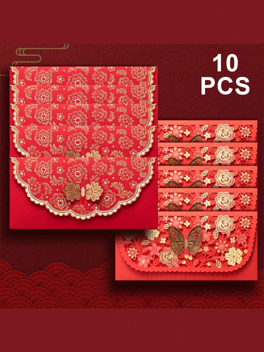 10Pcs Red Envelope Set, Elegant Red Envelope Gift Bag, Peel And Seal Closure, Paper Material For Lunar New Year, Weddings And Birthdays, Gift Card Envelopes. - Multicolor - View 1