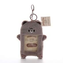 1个超可爱透明卡通毛绒卡套，ins风毛绒卡通卡套，3英寸照片星星卡片展示吊坠，多功能，可用于身份证、工作证、学生证、教师证、病假条等。