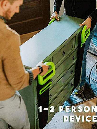 Double Carrying Belt Set For Home Use, Portable Shoulder Strap Style Moving Belt, Moving Rope, Multifunctional Artifact Tool Storage