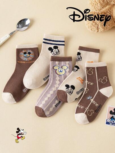 Disney 5 Pairs Genuine Christmas Children's Socks, New Year Gift Socks For Girls, Cartoon Christmas And New Year Animation Socks For Boys, Novelty And Fun Kids' Socks, Home Floor Socks