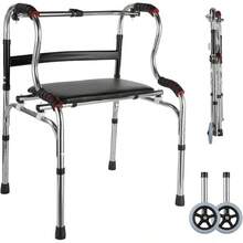 Andador Plegable con Ruedas, Andador Altura Ajustable, Andadera para Adulto Mayor con Manijas Antideslizantes Asiento Cómodo, Apoyabrazos de Doble capa, Soporta 150 kg - Con ruedas B - Ver 4