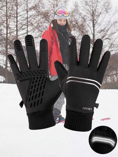 1 Pair Kids Winter Warm Cycling Gloves - Cold Weather Outdoor Bike Riding Running Skiing Gloves, Bicycle And Snow Anti-Slip Warm Gloves With Touchscreen Sensitivity, Suitable For Boys And Girls