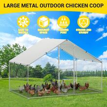 Techigher Large Metal Chicken Run, Walk-In Poultry Cage, Spire-Shaped ChickenCoop With Waterproof And Anti-Uv Cover For Outside,Backyard And Farm - Sliver 9.8' L X 6.5' W X 6.5' H - View 2