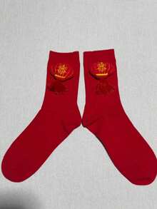 A Pair Of Red 3D Lantern Children's Socks For Boys And Girls, Featuring A Warm, Windproof, And Festive Style Suitable For Daily Wear In Autumn And Winter, As Well As New Year And Spring Festival Outfits. Perfect As A Gift For Kids - Red - View 7