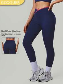 Damen Sporthose ohne Vordernaht mit kontrastfarbiger Einfassung, V-förmiger Taille, formend, für Fitness und Yoga - marineblau - Übersicht 2