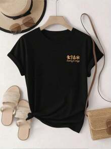 Premium Cotton T-Shirt With Double-Sided Christmas Cookie Print, Slim Fit, Casual, For Everyday Wear. - Black - View 2