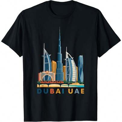 Dubai Skyline UAE Cityscape Travel Souvenir T-Shirt