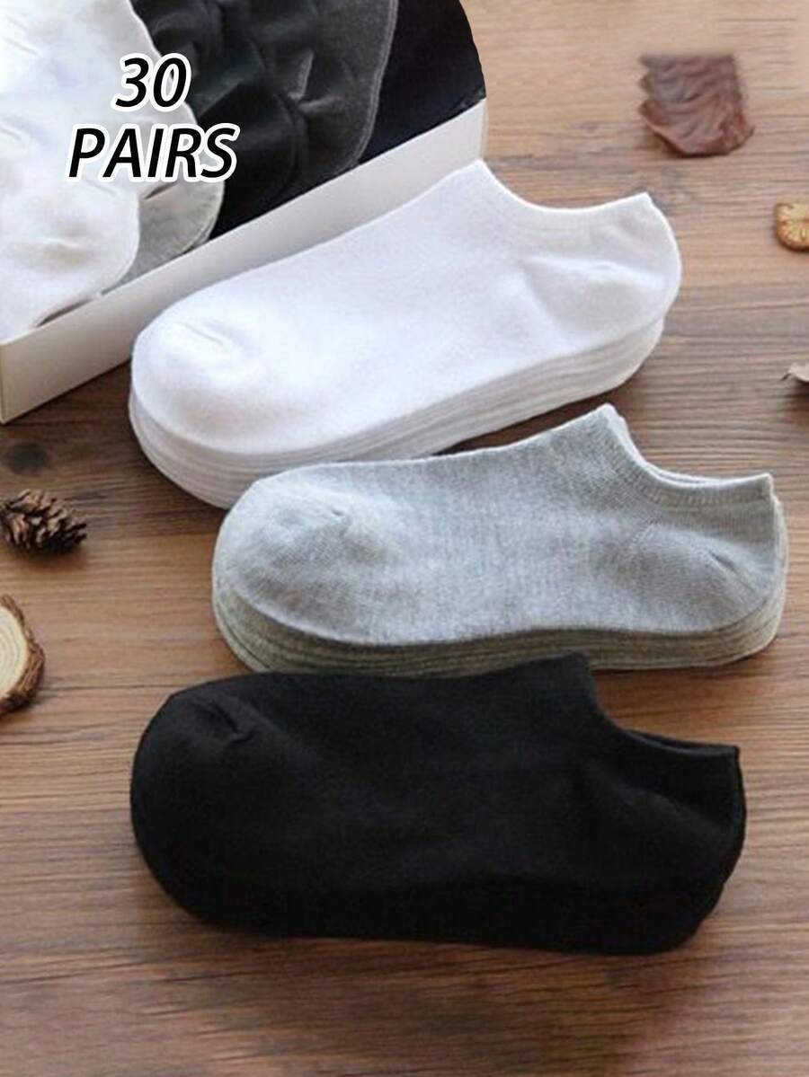 10/20/30 Pairs Black & White Simple Thin Breathable Summer Men's Loafer Socks, Non-Slip - Multicolor - View 1