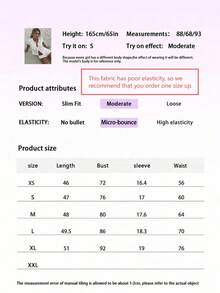 女士夏季度假套装，钩针网纱性感镂空沙滩短袖针织罩衫+短裤两件套 - 女士度假两件套，钩针罩衫夜店装，女士性感修身款 - 薄荷綠 - 查看 10