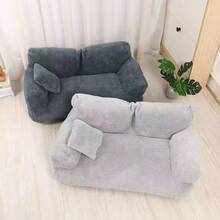 4 saisons Canapé pour chat de compagnie, Lit de chat amovible et lavable, Lit de chien, Lit de chat, Fournitures pour animaux de compagnie - Gris foncé - Voir 2
