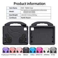 Apple 卡片夹 1 件黑色拇指握把夹，高品质 EVA 防震防摔平板电脑保护套