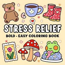 GDTME Carte de colorat pentru adulți pentru ameliorarea stresului: modele drăguțe și confortabile, calde și minimaliste, 24 de pagini groase, poate fi folosită ca felicitări, articole de papetărie pentru colorat, cadouri de relaxare, cadouri de Crăciun, cadouri de ziua de naștere, cadouri pentru femei, rechizite de artă, 7,9x7,9 inci.