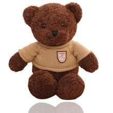 Vicyol S&D Osito con suéter. Teddy bear suave para niños y niñas. - Marrón (50CM) - Ver 6