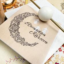 80/40/20片装，13*13英寸斋月主题一次性餐巾纸，印有“Ramadan Kareem”字样，精美月亮雕刻和悬挂灯笼图案设计，适用于开斋节庆祝活动、宴会、家庭聚会、朋友聚餐和斋月用餐期间的餐厅装饰。 - 香檳色 - 查看 7