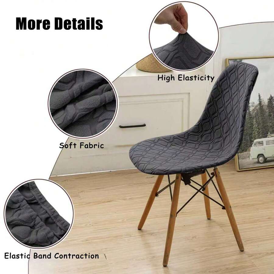 1件贝壳格纹椅套，弹性面料，家具保护套，纯色椅套，适用于酒店、餐厅、客厅等场所。