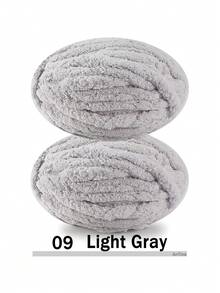 500克/250克超粗雪尼尔纱线，直径2厘米 - DIY手工编织毯，毛绒质感，厚实柔软的聚酯纤维，适合钩织舒适的枕头、毯子、地毯、宠物床、宠物窝、围巾、帽子、斜挎包等。