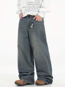 1pc Justice Brother Men's Loose Washed Denim Casual Baggy Wide Leg Jeans Pants (Belt And Accessories Not Included) - Dusty Blue - View 3