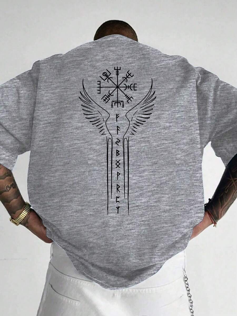 SU ER 男士时尚印花宽松短袖T恤 | 精致设计 | 夏季必备 | 易于搭配，展现您的风格 - 淺灰色 - 查看 1