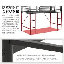 Bed Frames - Đen + Kim loại - Xem 9