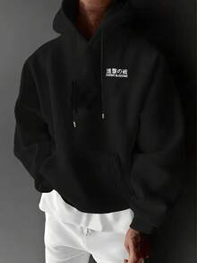 Men's Casual Fashionable Street Style Everyday Commute Japanese Anime Character Slogan Print Kangaroo Pocket Drawstring Hoodie, Autumn/Winter - Black - View 2