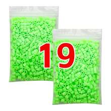 1000pcs - 5mm Fuse Beads Kit, Suitable For DIY Creative Jewelry Making Like Bracelets, Pendants, Decorations, Perfect Gift For Perler Beads Melting - Spell Doudou - View 19