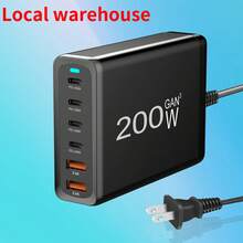 200W GAN 6口PD充电站：便携式多设备充电器 – USB-C充电器带AC延长线 | 本地仓库发货，适用于多人充电、多设备充电、家庭充电需求以及办公桌/家庭办公室使用。 - 美規A型插(110-127V) - 查看 3