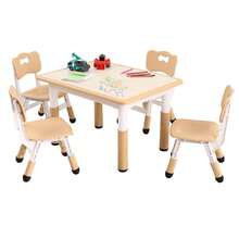 Techigher Kids Table And 4 Chairs Set, Height Adjustable Toddler Table And Chair Set With Graffiti Desktop, Children Multi-Activity Table For Ages 2-8 - Wood Color - View 7