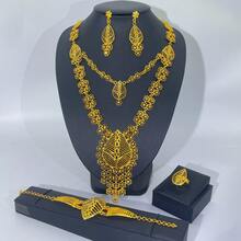 一套女士首饰套装：项链、耳环、手链、戒指（5件），时尚、优雅、奢华，适合新娘、婚礼、宴会、正式场合佩戴。 - 首飾套裝 - 查看 12