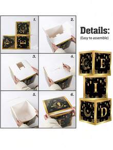 3pcs Eid Mubarak Decoration Box Set, Suitable For Ramadan Ramadan Eid Party Backdrop Decoration, Eid Lantern And Crescent Moon Pattern Large Ramadan Gift Packaging Box, Gift Box, Ramadan Home Decor, Eid Home Decor, Middle Eastern Ramadan Eid Ramadan Party Backdrop Decoration, Ramadan Party Supplies, Photography Props, Ramadan Eid Al-Adha Decoration - Eid - View 10