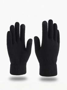 2pcs/Set Winter Knit Hat, Balaclava, Anti-Slip Touch Screen Gloves Set, Warm Ski Mask Cap, Unisex