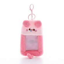1个超可爱透明卡通毛绒卡套，ins风毛绒卡通卡套，3英寸照片星星卡片展示吊坠，多功能，可用于身份证、工作证、学生证、教师证、病假条等。