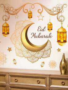 Ramadan Star Moon Wall Sticker, Eid Al-Fitr Moon Festival Wall Decoration Sticker, Window Decoration Sticker, Mu'barak Party Decoration Sticker - Multicolor - View 8