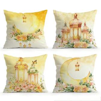 4 fundas de almohada Eid Mubarak, diseño de lámpara floral y lunar de estilo pastoril amarillo, decoración de Ramadán, fundas de cojín impresas de un solo lado con cremallera de tela de poliéster, decoración del hogar de Eid y Ramadán, adecuada para artículos festivos, sofá, cama, silla, decoración de patio de estilo rústico