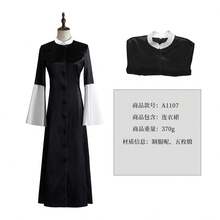 Cosplay Clothing - A1107 - View 2