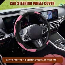 1pc Carbon Fiber Leather Comfortable Car Steering Wheel Cover, Fits 14.5-15 Inch Steering Wheel, Elastic Band, Unisex, Suitable For All Seasons - Pink - View 9