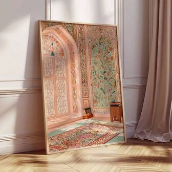 1 st orammade kanvasväggkonstposters, islamisk arkitektur, moderna muslimska konsttryck från Mellanöstern, för vardagsrum, sovrumsinredning, idealisk väggkonst heminredningsaffisch ramadangåvor