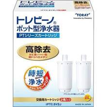 Water Purifiers - Blanco - Ver 2