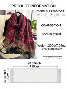 1件女款復古多色提花佩斯利花紋波希米亞風長流蘇披肩圍巾，適合日常外出、旅行、攝影 - 酒紅色 - 查看 2