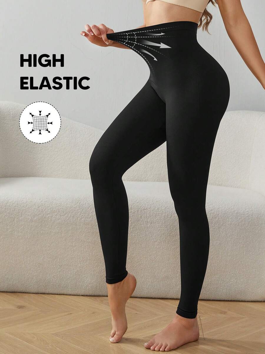 女士高腰无缝塑形收腹瘦身打底裤 - 黑色 - 查看 1