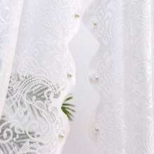 1件法式复古蕾丝珍珠窗帘，浪漫荷叶边薄纱窗帘，适用于卧室、客厅、阳台，轻盈奢华。 - 米色 - 查看 3