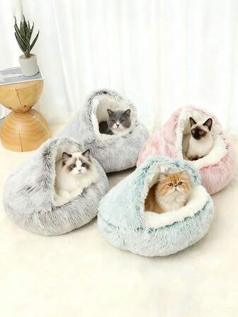  1 pieza Cama para mascotas HUITAIYANG, cama para gatos lavable, cama redonda cómoda y esponjosa con forma de concha acolchada y capucha, cama para mascotas cerrada y cálida para otoño/invierno, adecuada para perros y gatos medianos y pequeños