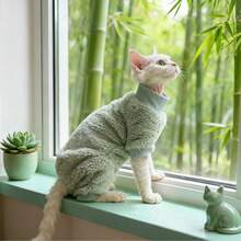 Thick Hairless Cat Clothes, Warm Belly Protective Jumpsuit For Sphynx Cats In Autumn/Winter. Mint Green Faux Lambswool High Collar Cat Outfit, Suitable For Sphynx And Devon Rex Cats. Warm, Skin-Friendly, Non-Stuffy, Cute For Indoor And Outdoor Wear. - Mint Green - View 4