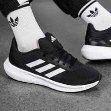 Adidas Men's RUNFALCON 3.0 Sporty And Leisure Running Shoes With Shock Absorption And Breathability - Black - View 3