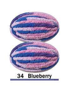 500克/250克超粗雪尼尔纱线，直径2厘米 - DIY手工编织毯，毛绒质感，厚实柔软的聚酯纤维，适合钩织舒适的枕头、毯子、地毯、宠物床、宠物窝、围巾、帽子、斜挎包等。