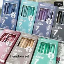 ST Retractable Ballpoint Pen Assorted Set, Quick-Drying Ink Pens For Students, Black - Rose Red - View 10