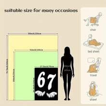 1 Piece Of 67 Digital Theme Printing Blanket|Polyester Flannel, Digital Printing, Mixed Color, 300g/M2, Universal In All Seasons, Very Suitable For Napping, Camping, Travel, Cars, Christmas And Birthday Gifts. - 樣式1 - 查看 5