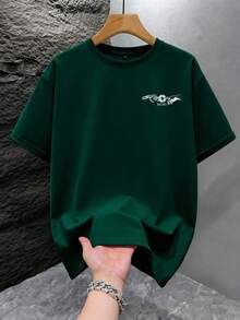 Camiseta de manga corta holgada con estampado de moda para hombres SU ER | Diseño exquisito | Esencial de verano | Fácil de combinar, mostrando tu estilo - Verde Oscuro - Ver 2