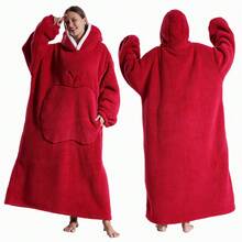 Couverture en flanelle à manches extra longues unisexe, couverture polaire pour télévision, sweat à capuche surdimensionné, pull, cadeau de Noël, vêtement d'intérieur confortable pour l'hiver - Multicolore - Voir 22